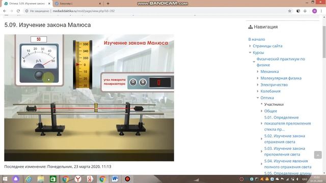 E52c389f74c5803463324ff5c700b2b7