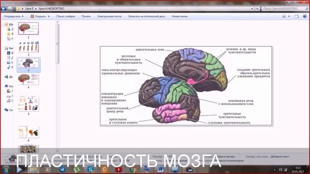 Ad4ac5b82d55ecd8b77acc937751a468