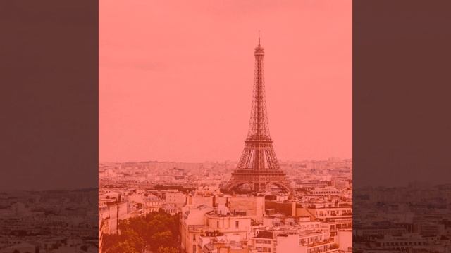 Атмосфера (После полудня)