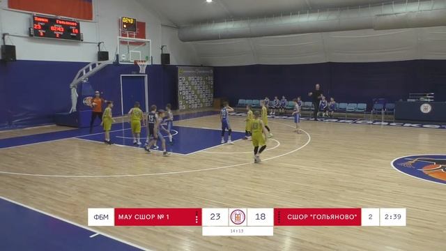 МАУ СШОР № 1 - СШОР 