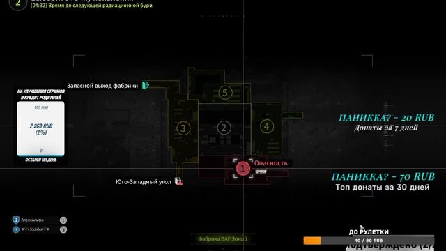 💥Lost-Lait💥 С НОВЫМ ГОДОМ!!💥РОЗЫГРЫШ КРИПТЫ💥