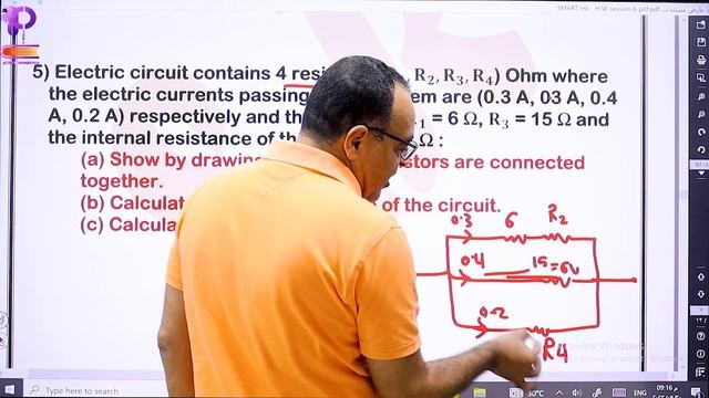 E923766d914afa481a8caf8f7e9c3996