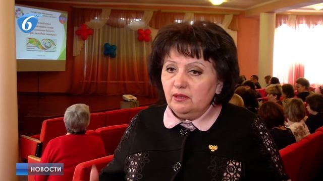 Во ДДЮТ состоялась встреча представителей дополнительного образования