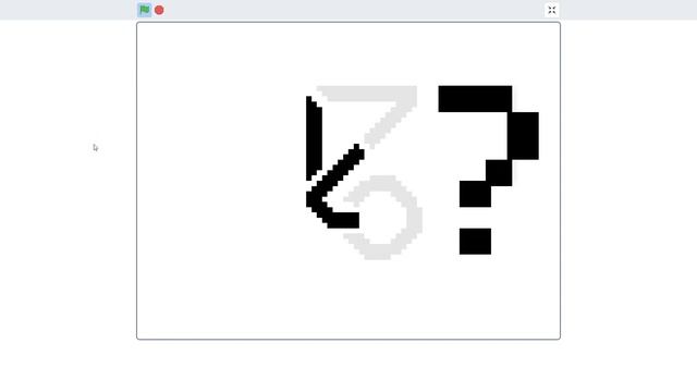 4 Segment Display