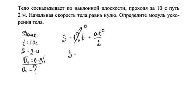 3abc6dd52b4480cb54bccf70162980d9