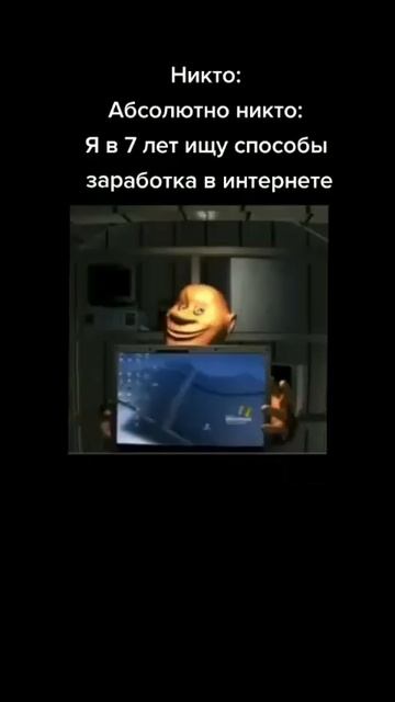 Как заработать в интернете с нуля 2022 | Заработать онлайн через телефон 2022 #shorts