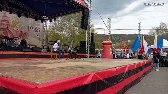 Дует баянистов ДШИ №2 Миасс