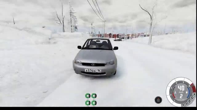 играю в бимку