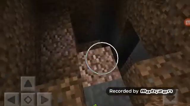 1 часть волшебное дерево