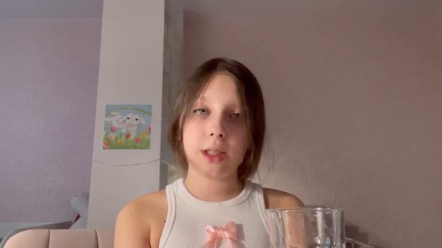 Моё первое видео💗/ С чего я начинаю и т.д