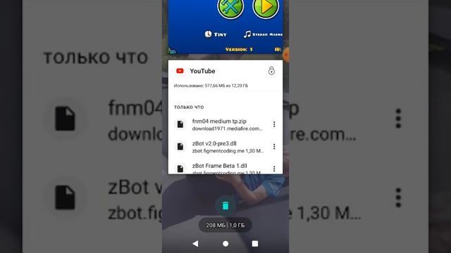 ета текстур пак Fnm04 силка в аписание