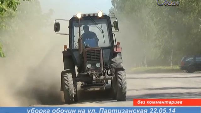 без комментариев