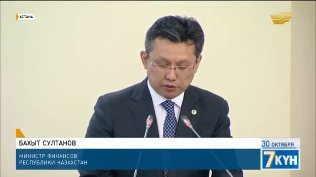 Плоды своевременных действий по  антикризисной программе