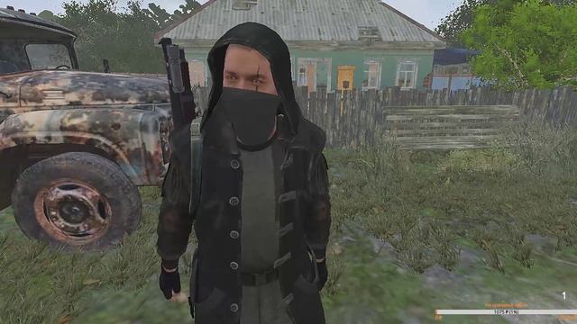RPSTALKER 