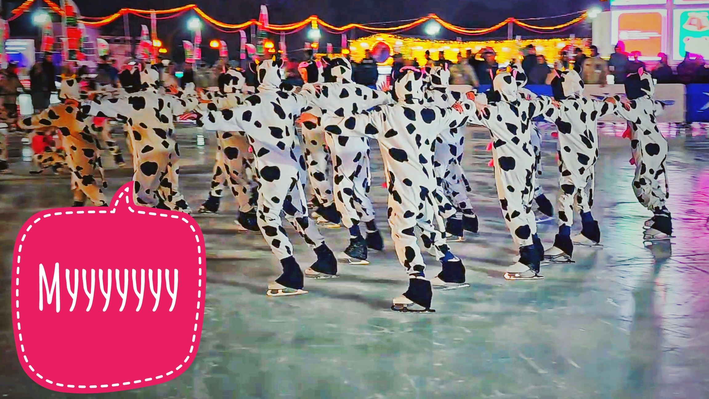 Выступление команды ФриволитЕ Синхронного фигурного катания в Парке Горького на день студента