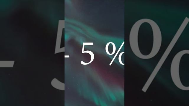 Магнитное поле Земли