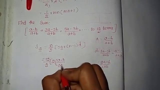 Find The Sum: A-b/a+b + 3a-2b/a+b + 5a-3b/a+b +.... To 12 Terms#mathematics#class10#karthikadhanave