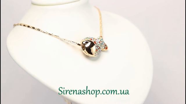 Sirenashop.com.ua: Бижутерия (Кулон Кинди) с кристаллами Swarovski