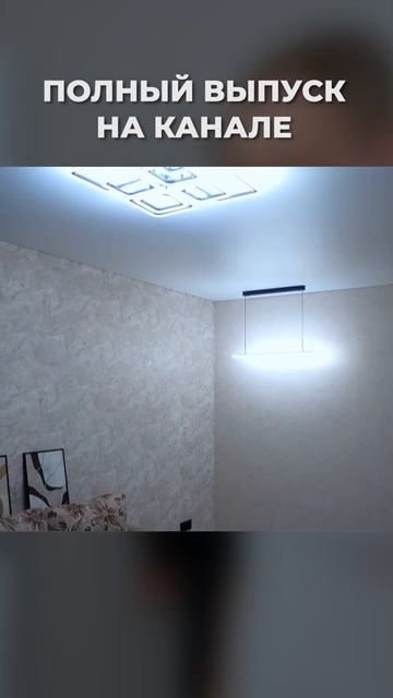 Как распознать старую элеткрику