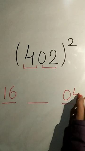 Square Shortcut Trick | 3 Digits Square | Maths Trick | Solution4u |