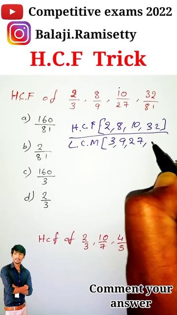 HCF And LCM Aptitude Tricks | HCF By Division Method | HCF Maths | Shortcuts & Tricks