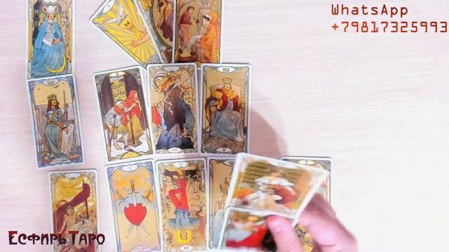 ВЕСЫ ЛЮБОВЬ МАРТ 2021 (СЛОЖНЫЕ ОТНОШЕНИЯ)