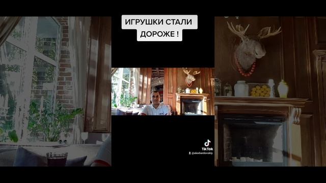 Когда-то смотрели 
