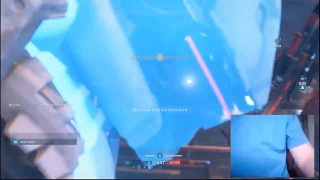 играю в Halo Ihfinite