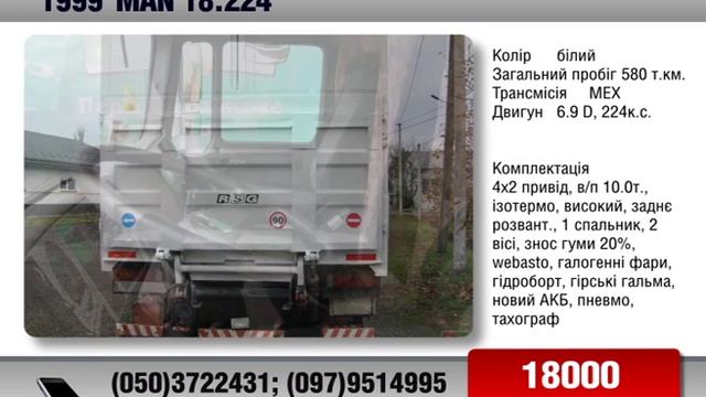 1264105112f575407d5d720197c93b3e