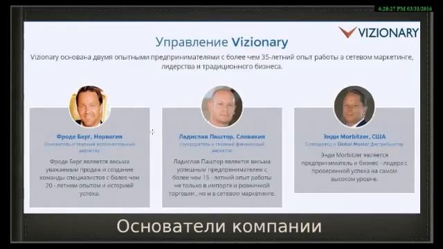 VIZIONARY CAPRYCOIN Визионари Каприкоин Денежная едина валюта будующего