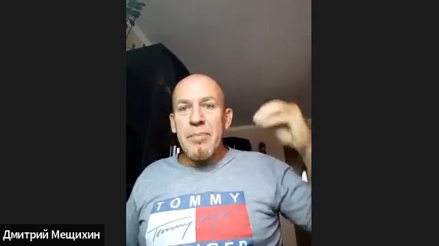 Утренний кофе с Insider Club  06 12 2022 спикер Дмитрий Мещихин