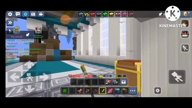 Играю в бед варс с максом(Blockman Go)