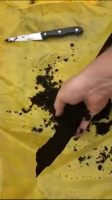 Садовая земля