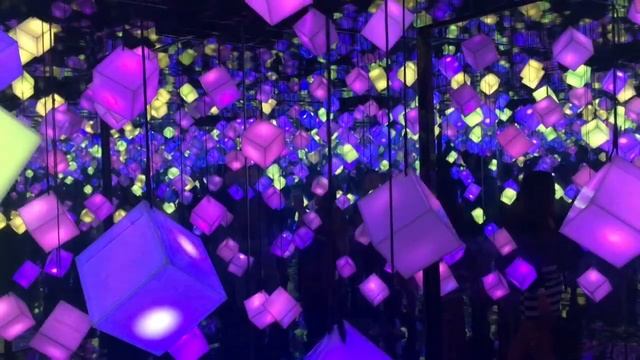 Prism Of Lights At SM Aura