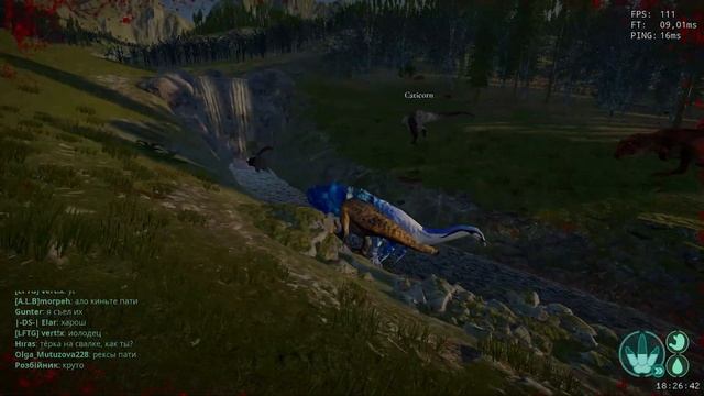 [АРХИВ] The Isle - жижи (нарезка моментов) (The Isle - Gigas Vs All Game Moments)