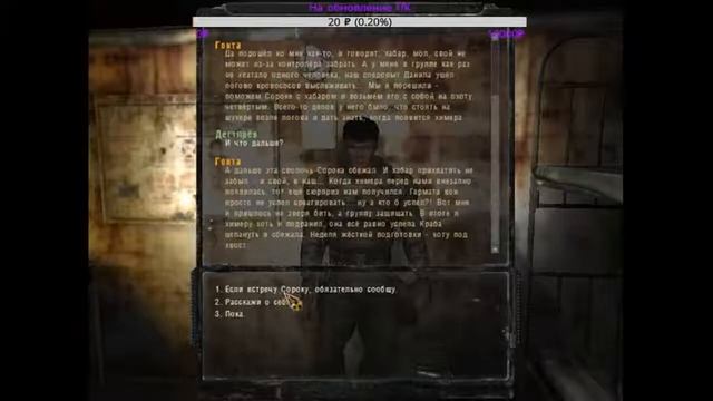 51a29bf2adbcb784c151368461233758