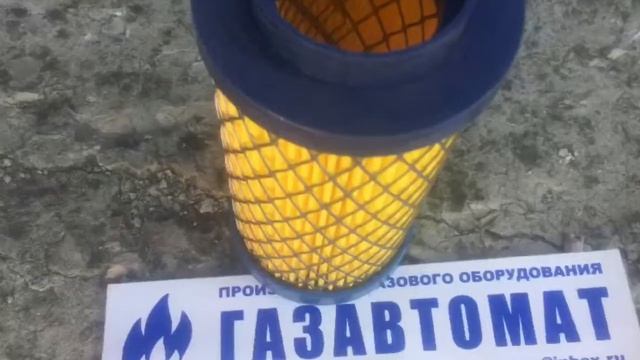 Изготовление кассет для фильтров газа ФГ-16-50, ФГ-16-50В, ФГ-16-80, ФГ-16-80В, ФГ-16-100