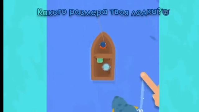 играю геометрии дэш