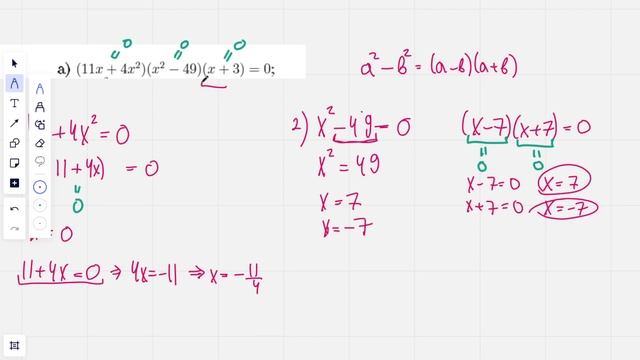 65cc9e7d2214ac2609a456bc43a46823