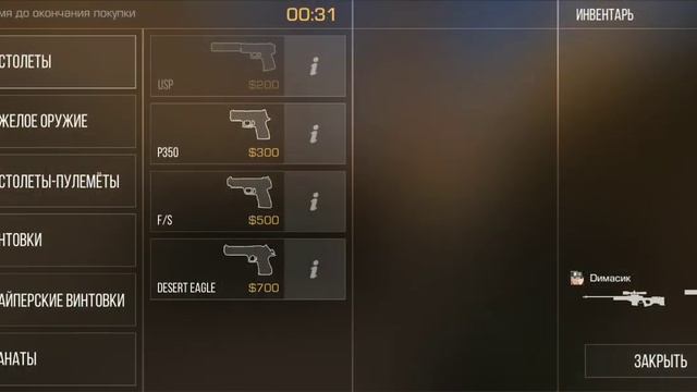 15 декабря 2021 г.