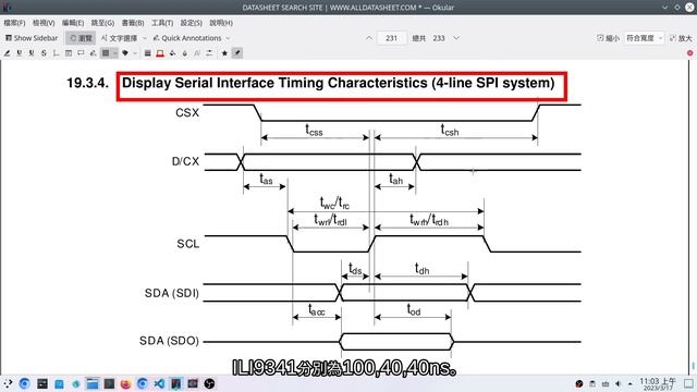 7a0f17002fedd2724ca37c5cfb5db9ed