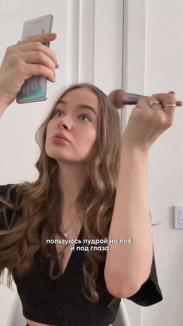 МОЙ МАКИЯЖ И КОСМЕТИКА С ЦЕНАМИ💄| #макияж #косметика