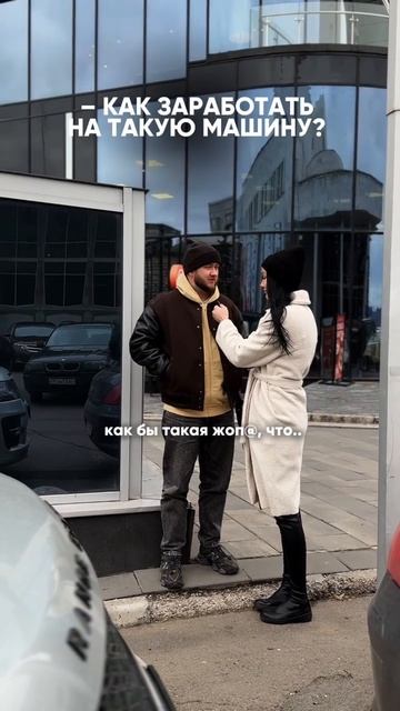 Провели социальный опрос у жителей на «Красноярских патриках»Как вам такой формат?