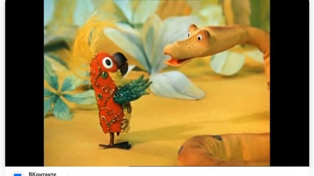 Математический курорт