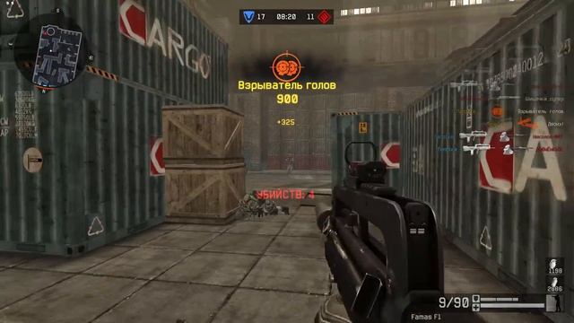 Утро начинается не с кофе:) / Public Machine in Warface #2