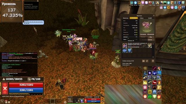 переезд на новую платформу 2023-02-18 14-07-52