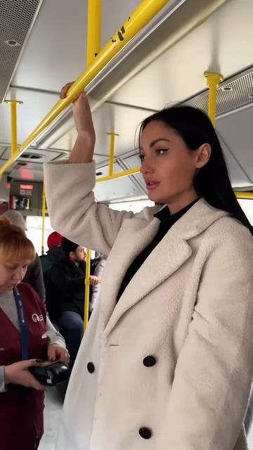 А на какой машине ты ездишь?