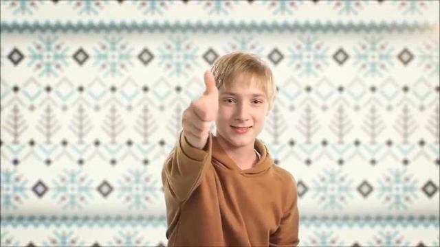 Андрей передает благодарность: 