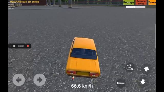 Физические опыты для разных культур