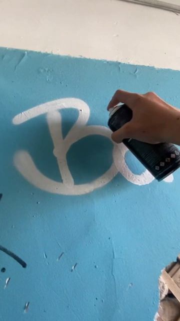 #214 #graffiti #граффика #graffitiart #art #граф #graffitimural